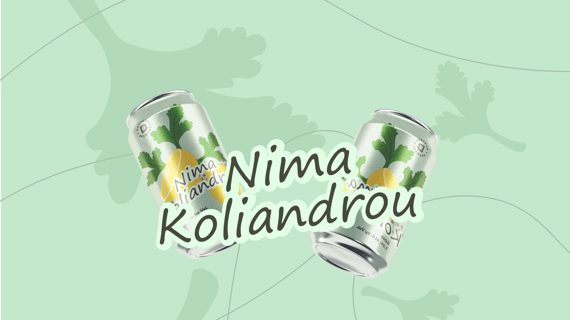 Bastard Brewers